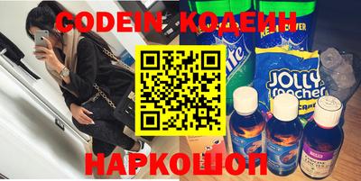 стаф Новозыбков