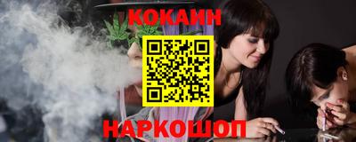 стаф Новозыбков