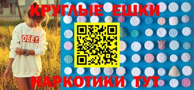 стаф Новозыбков