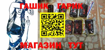 мескалин Новодвинск