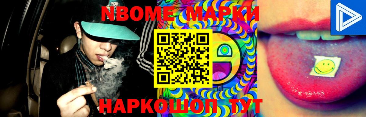 Лсд 25 экстази кислота  Вход с VPN  Сургут 